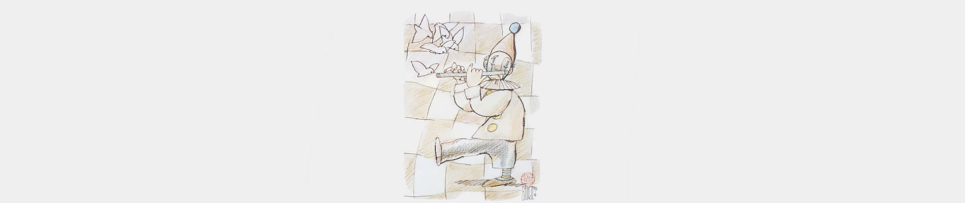 Banner image of Kiiroi Namida Wakamono-tachi