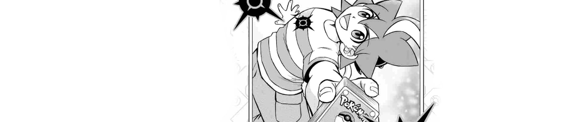 Banner image of Pokemon Card Game Yarouze! Solgaleo GX Lunala GX Gekitotsu-hen