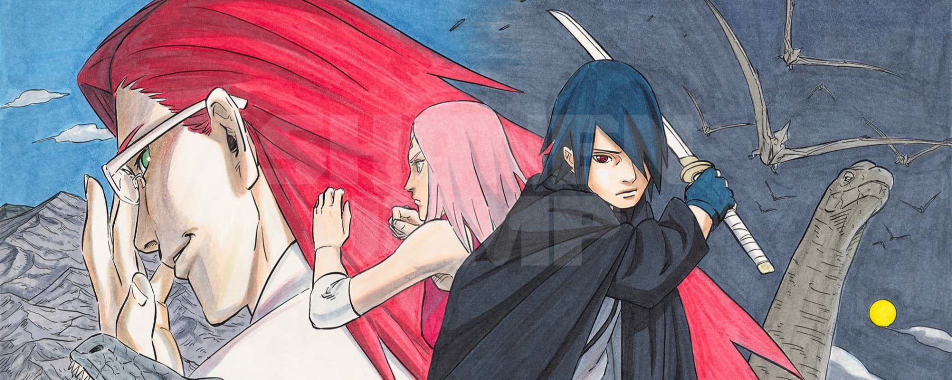 Banner image of NARUTO: Sasuke Retsuden - Uchiha no Matsuei to Tenkyuu no Hoshikuzu