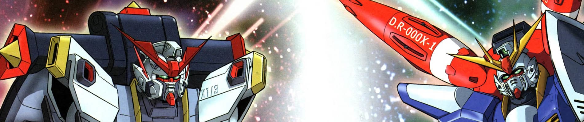 Banner image of Kidou Senshi Gundam SEED X ASTRAY