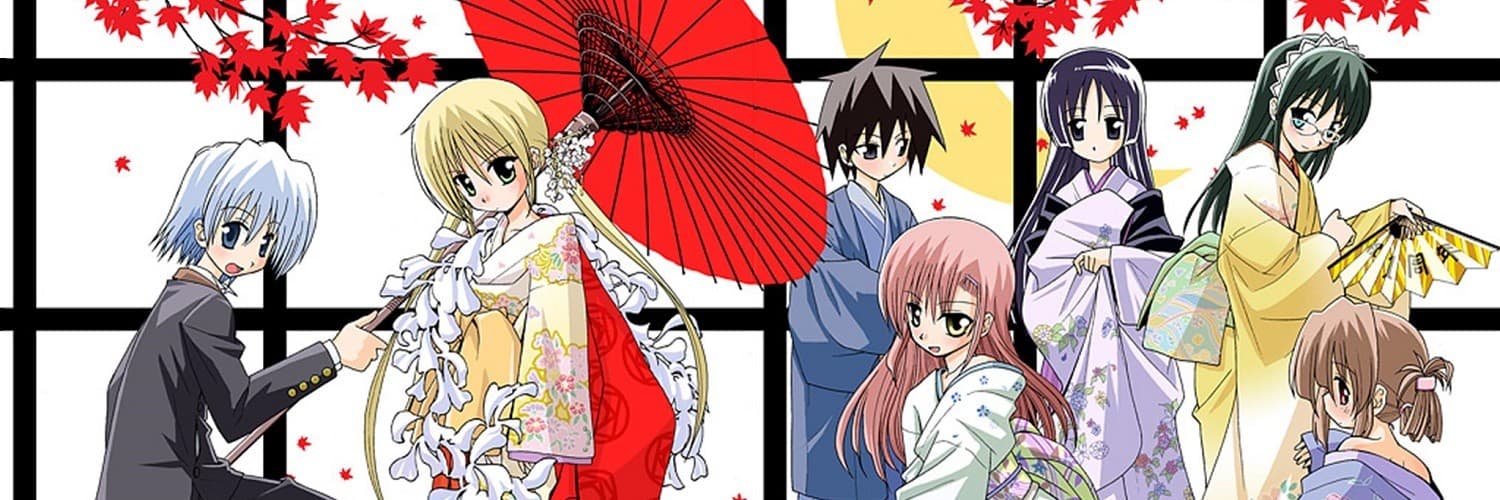 Banner image of Hayate no Gotoku!