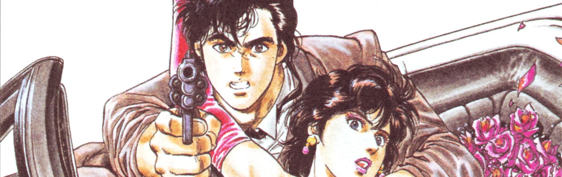 Banner image of City Hunter