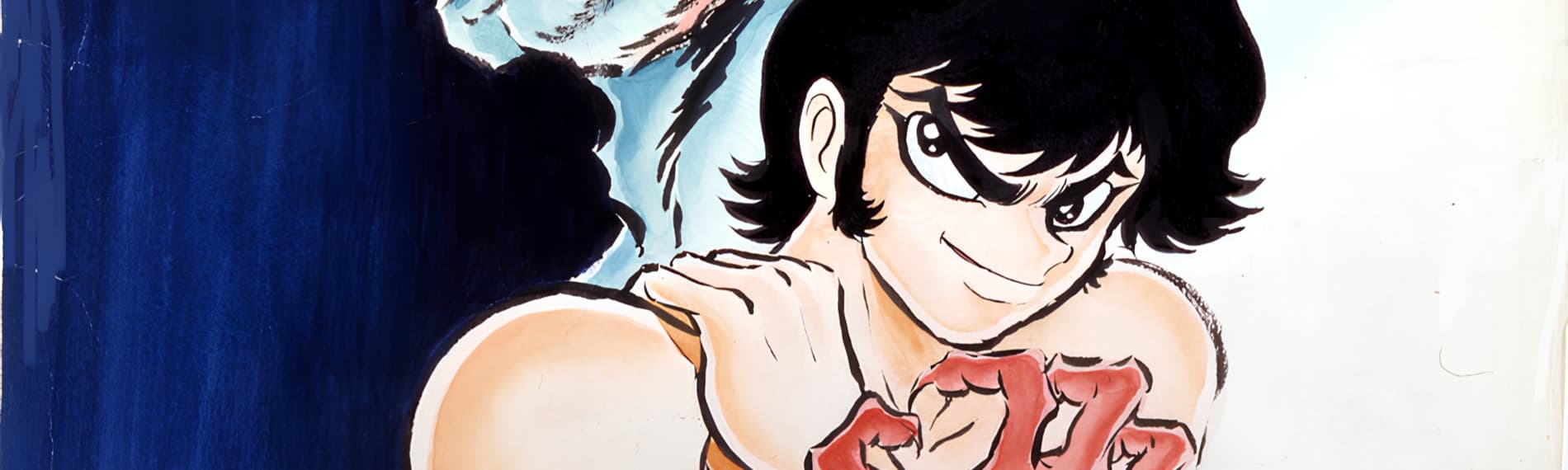 Banner image of Devilman