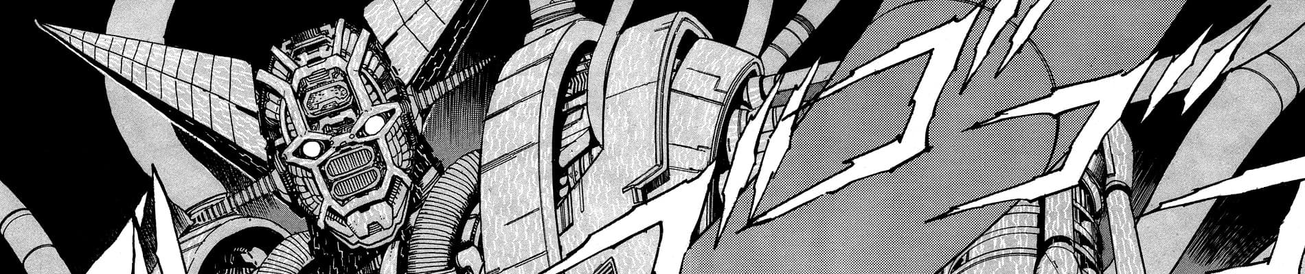 Banner image of Getter Robo