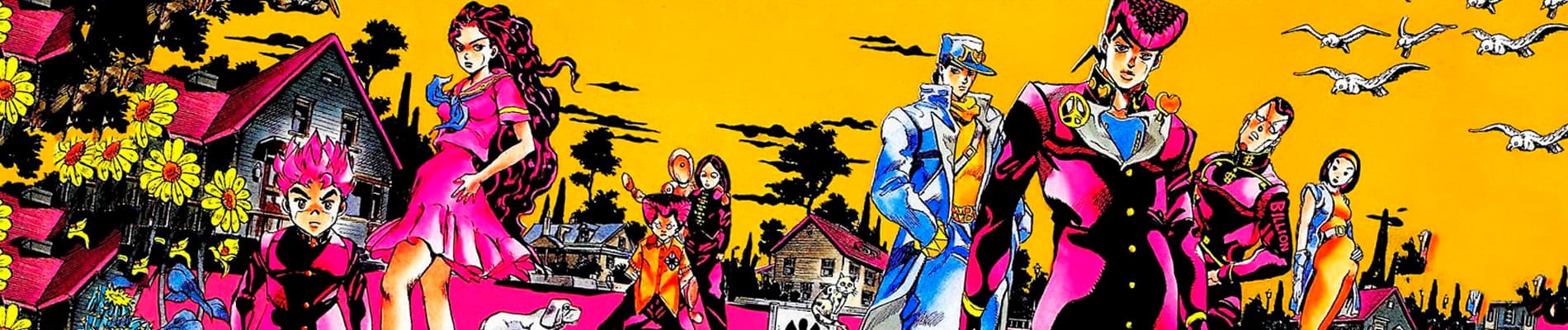 Banner image of JoJo no Kimyou na Bouken: Diamond wa Kudakenai