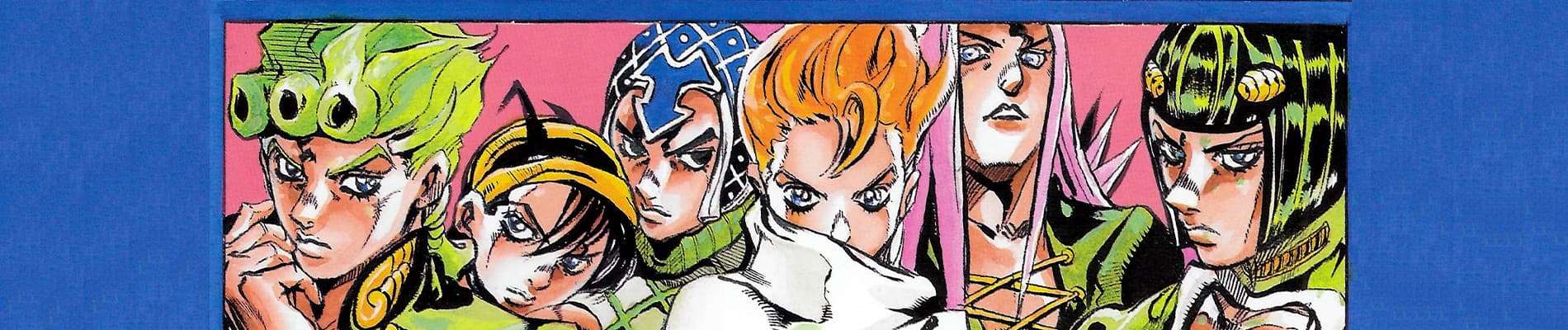 Banner image of JoJo no Kimyou na Bouken: Ougon no Kaze