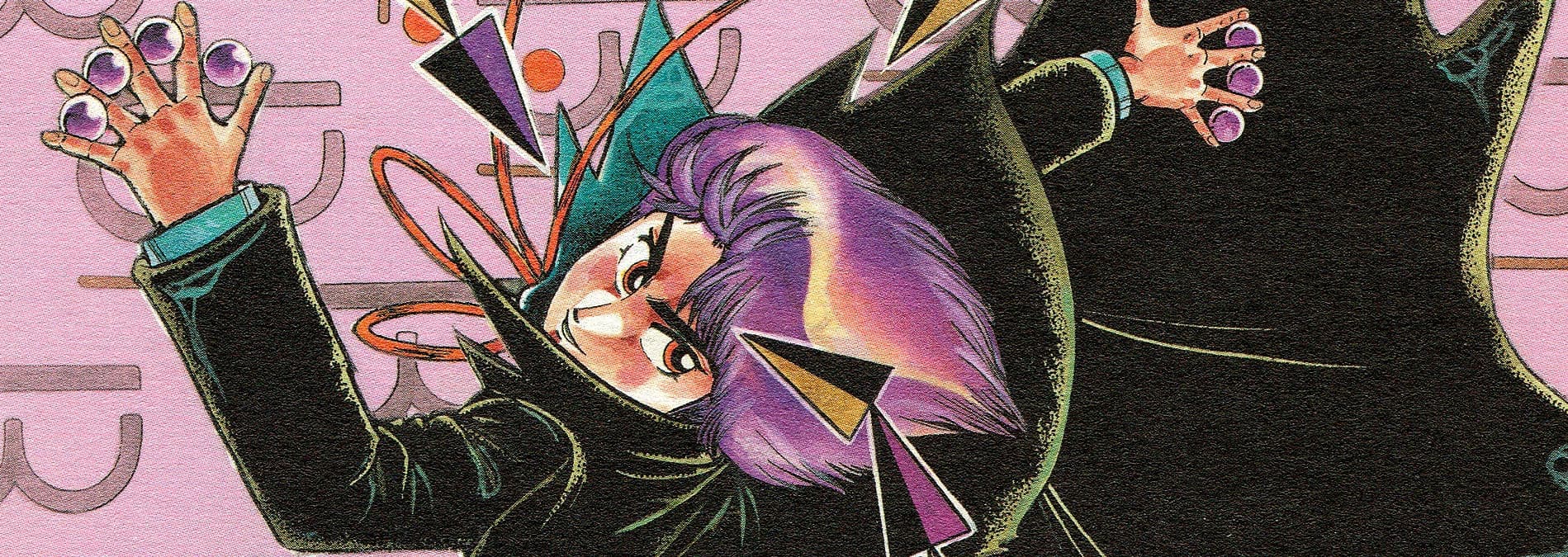 Banner image of Mashounen BT