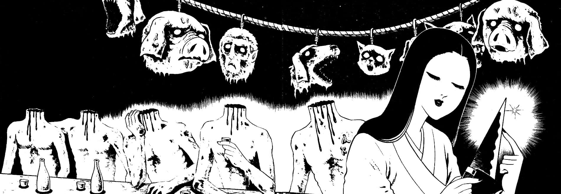 Banner image of Jigokuhen