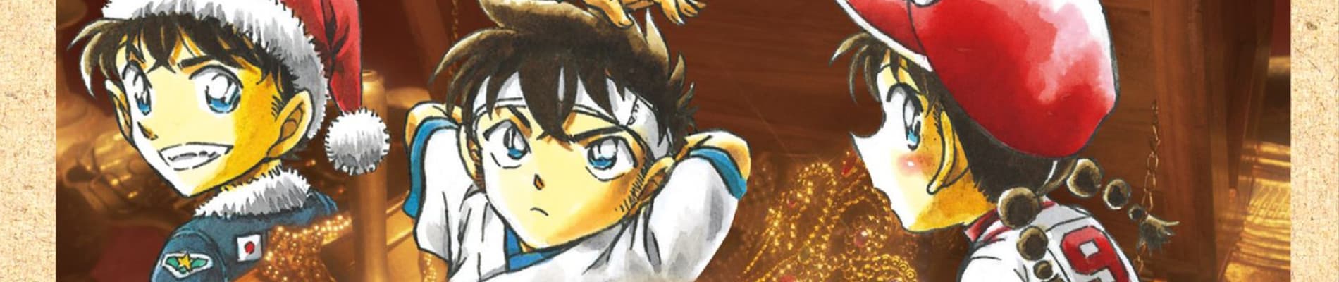 Banner image of Aoyama Gosho Tanpenshuu