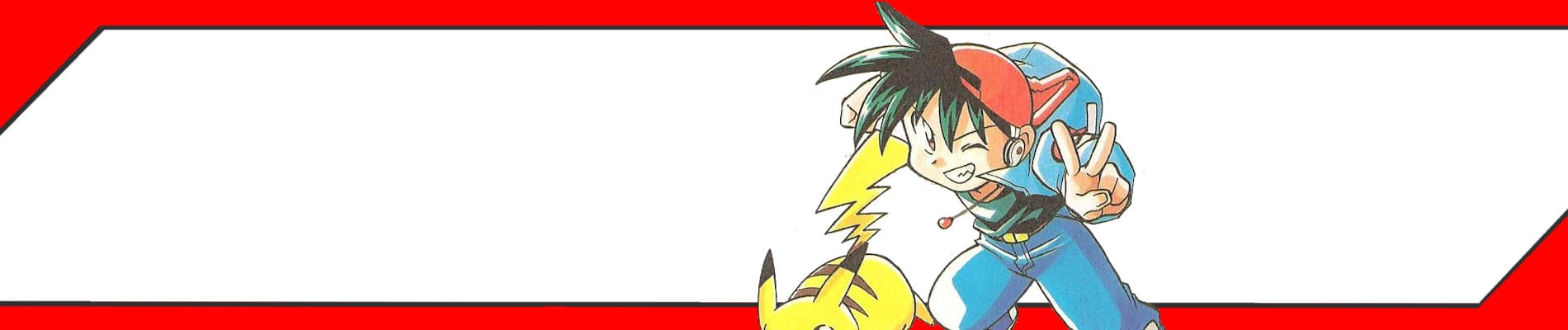 Banner image of Pokémon Getto Daze!