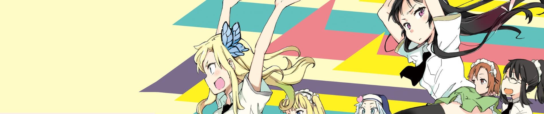 Banner image of Boku wa Tomodachi ga Sukunai