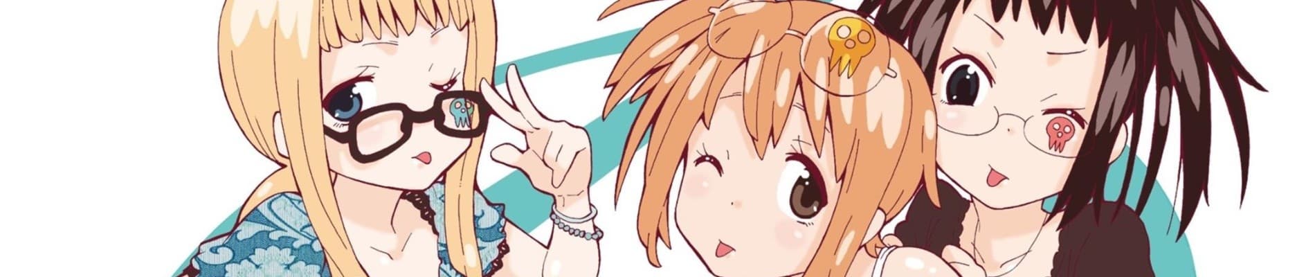 Banner image of Soul Eater Not!