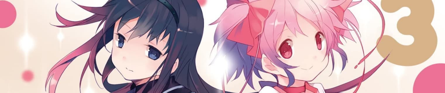 Banner image of Mahou Shoujo Madoka☆Magica