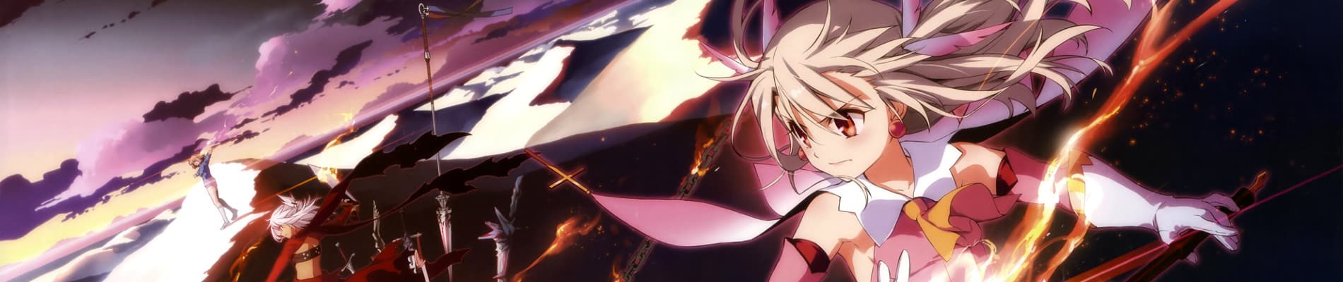 Banner image of Fate/kaleid liner Prisma☆Illya 3rei!!