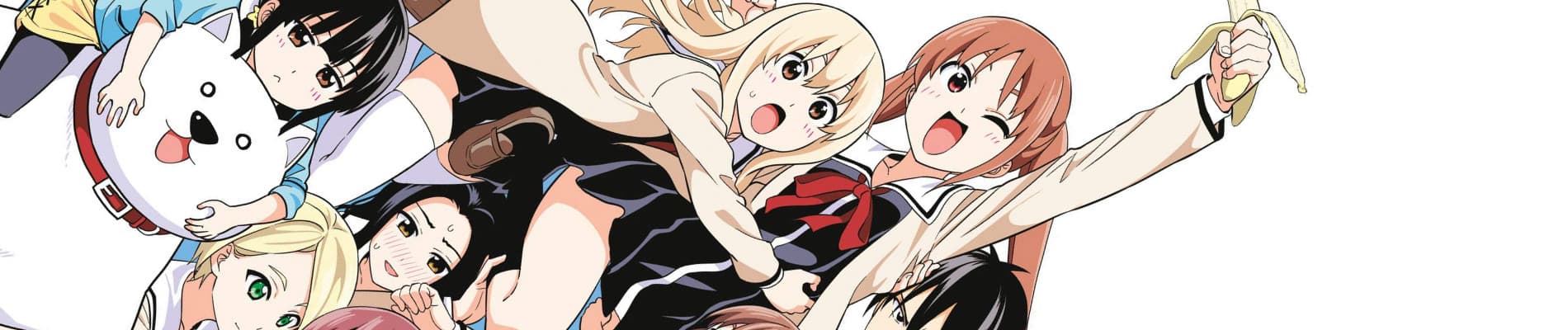 Banner image of Aho-Girl