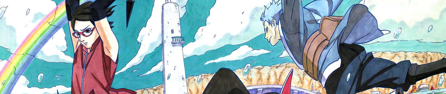 Banner image of NARUTO Gaiden: Nanadaime Hokage to Akairo no Hanatsuzuki