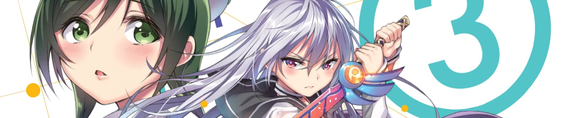 Banner image of Mahou Shoujo Suzune★Magica