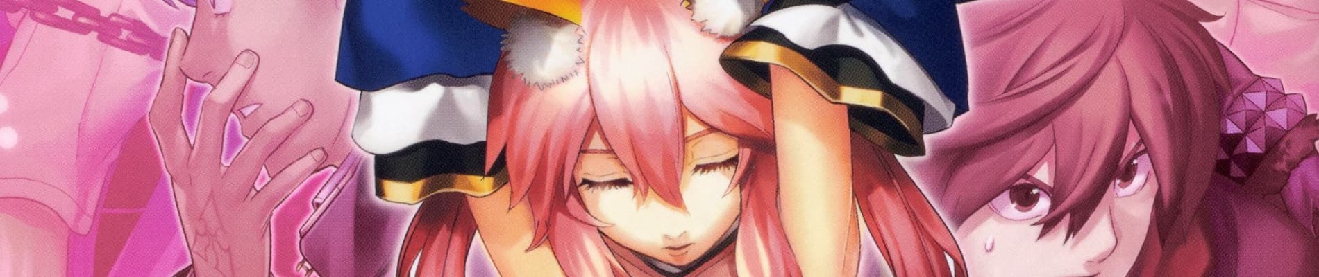 Banner image of Fate/Extra CCC: Fox Tail