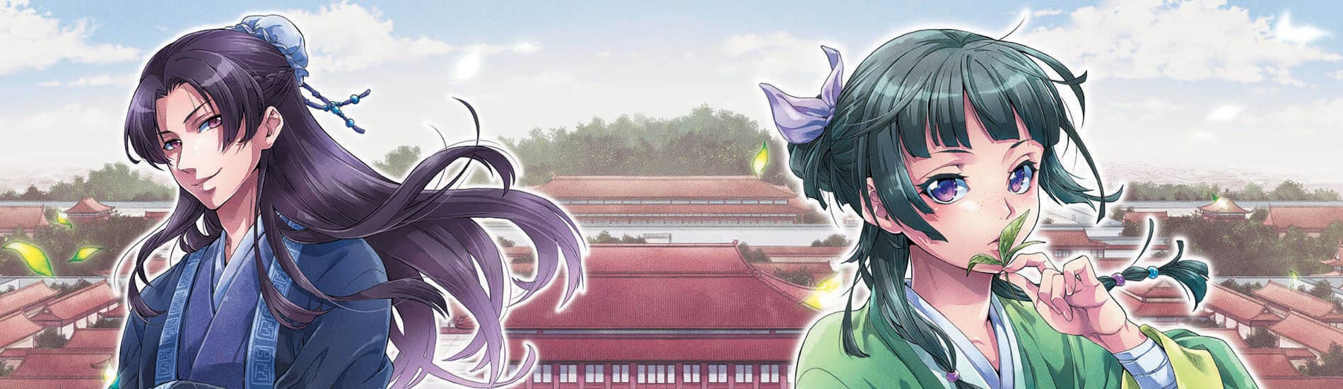 Banner image of Kusuriya no Hitorigoto