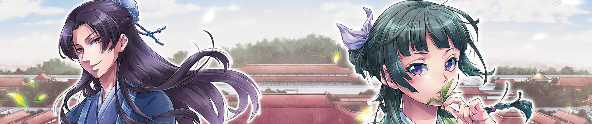 Banner image of Kusuriya no Hitorigoto