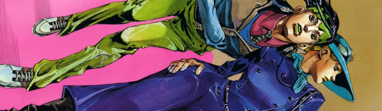 Banner image of Kishibe Rohan Gucci e Iku