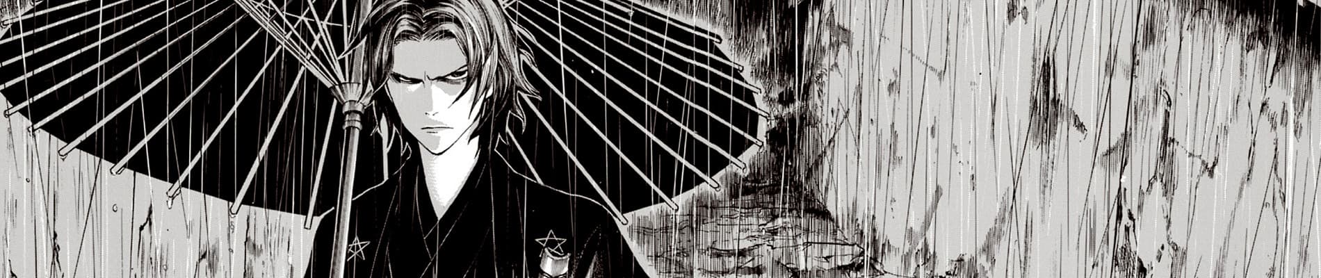 Banner image of Ubume no Natsu