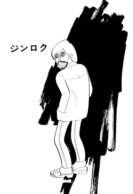 Jin Roku