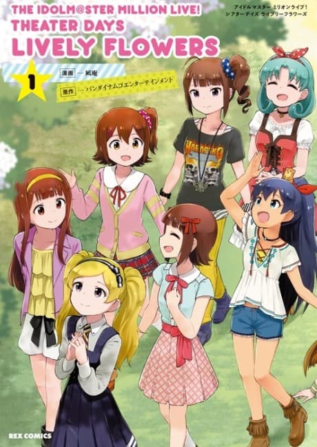 The IDOLM@STER Million Live! Theater Days Lively Flowers