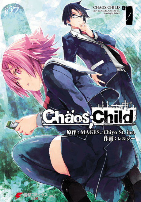 Chäos;Child