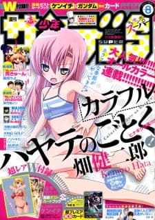 Colorful Hayate no Gotoku!