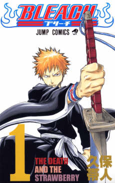 BLEACH