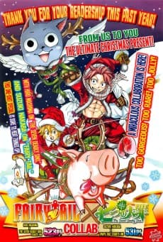 FAIRY TAIL & Nanatsu no Taizai Gassaku Manga