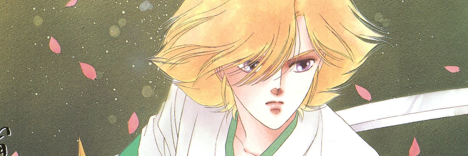 Banner image of Yoroiden Samurai Troopers