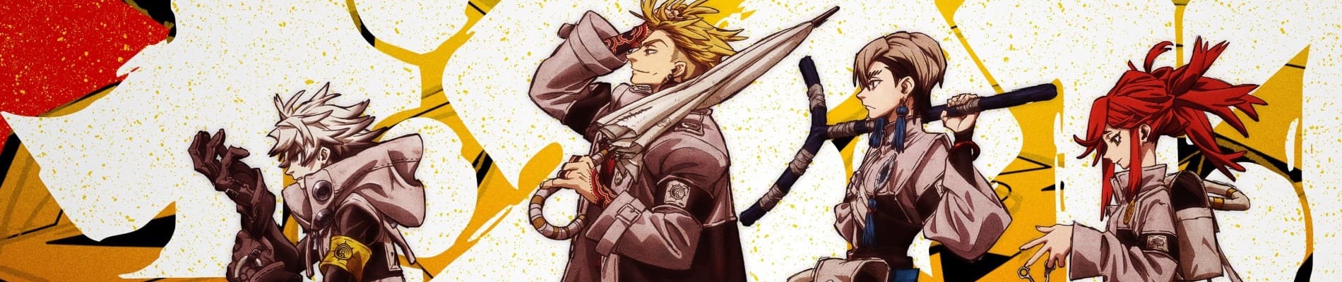 Banner image of Gachiakuta