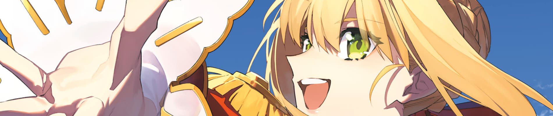 Banner image of Fate/Grand Order: Mortalis:Stella