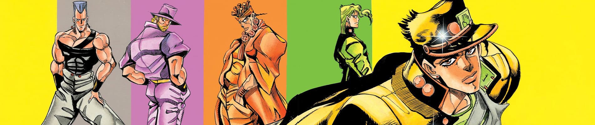 Banner image of JoJo no Kimyou na Bouken: Stardust Crusaders