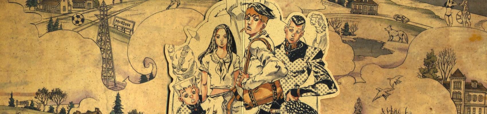 Banner image of The Book: JoJo's Bizarre Adventure 4th Another Day